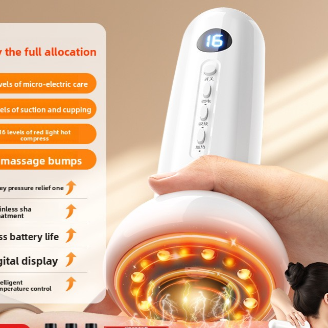 Electric Gua Sha Device