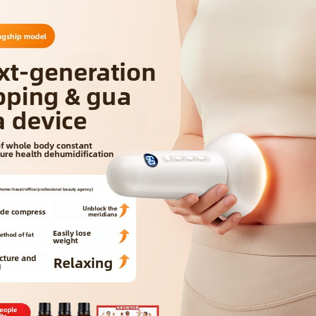 Electric Gua Sha Device