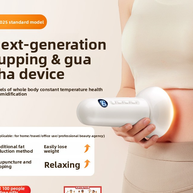 Electric Gua Sha Device