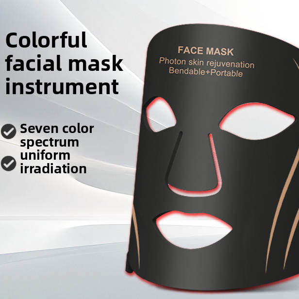 LED Seven-Color Photon Skin Rejuvenation and Beauty Mask